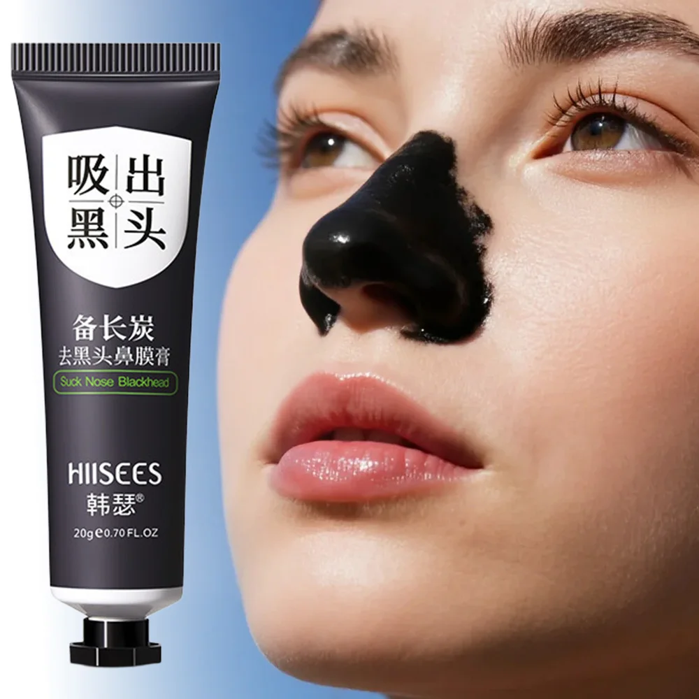 20g Bamboo Charcoal Blackhead Remover หน้ากากรูขุมขนสิว Black Head Removal ทําความสะอาดจมูก Black Peel Off หน้ากาก Skin Care