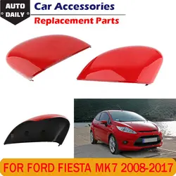 Red Left Right Side Car Rear View Wing Mirror Cover Caps For Ford Fiesta MK7 2008 2009 2010 2011 2012 2013 2014 2015 2016 2017