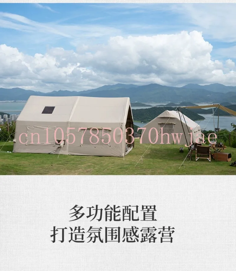 17.2 Flat Inflatable Tent Outdoor Camping Camping Large Space One Room One Hall Tent