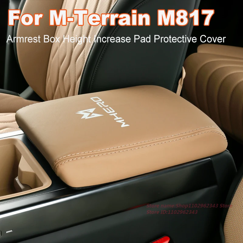 

Для MHERO M-Terrain M817 подлокотник с центральным управлением, увеличивающая высоту, защитный чехол, модифицированные аксессуары для салона автомобиля