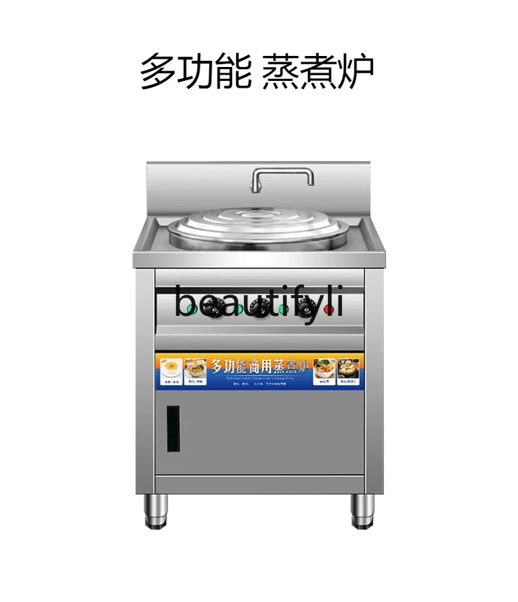 E132 多機能角型麺調理器 業務用電気加熱省エネガス麺調理バケツ マラタングポ