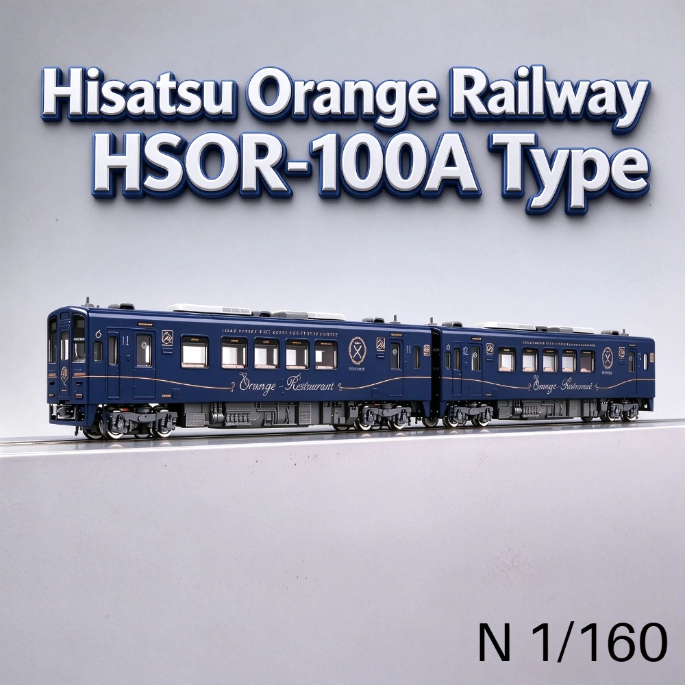 TOMIX N Scale 1/150 HSOR-100A Hisatsu Orange Railway Restaurant Dining Car 98128 Miniature Train Model Adult Collection Gift