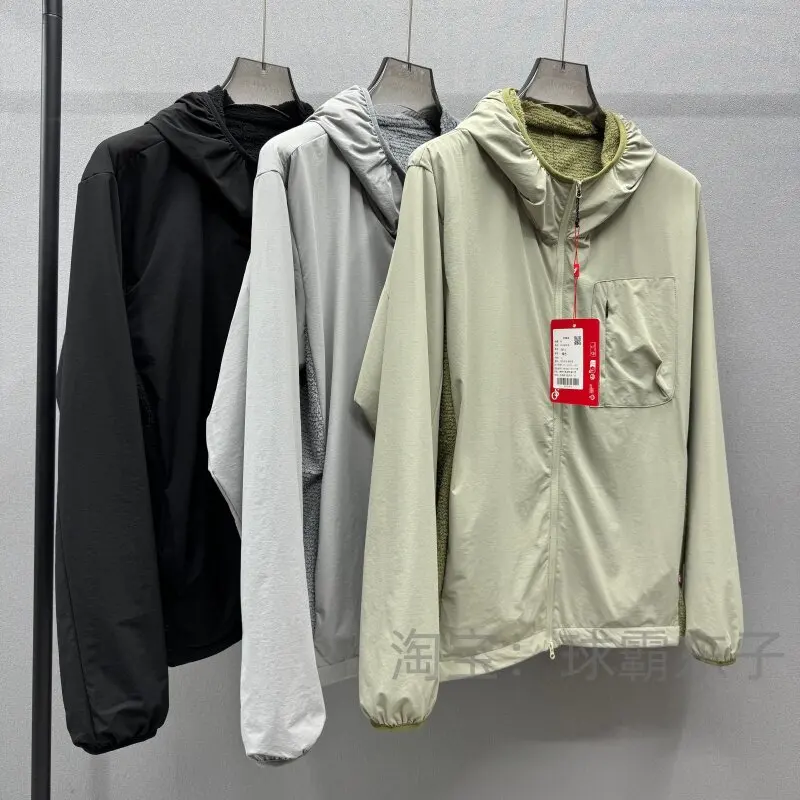 New Arrival Men's and Women Ultra-Lightweight Silent Fleece Jacket Windproof Casual Outerwear for City Commuting Hiking