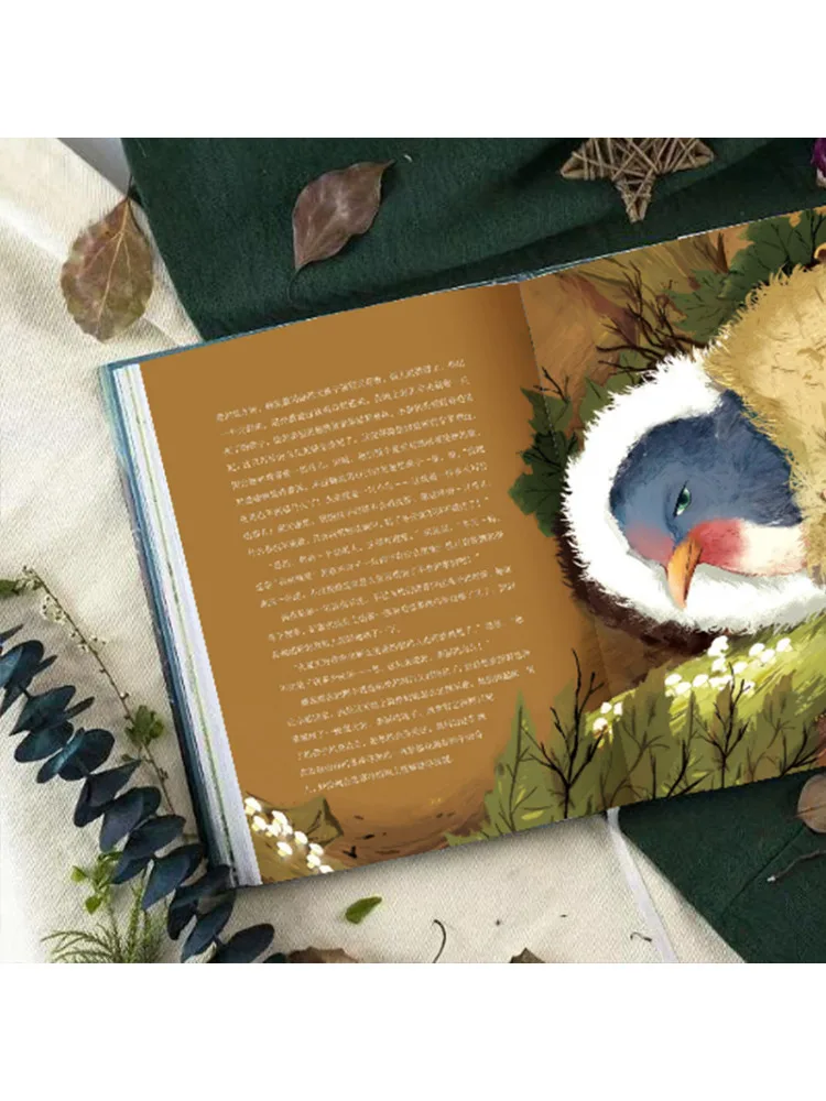 Книга-Уинзац, коллекция сказок Андерсена, цветное иллюстрированное издание