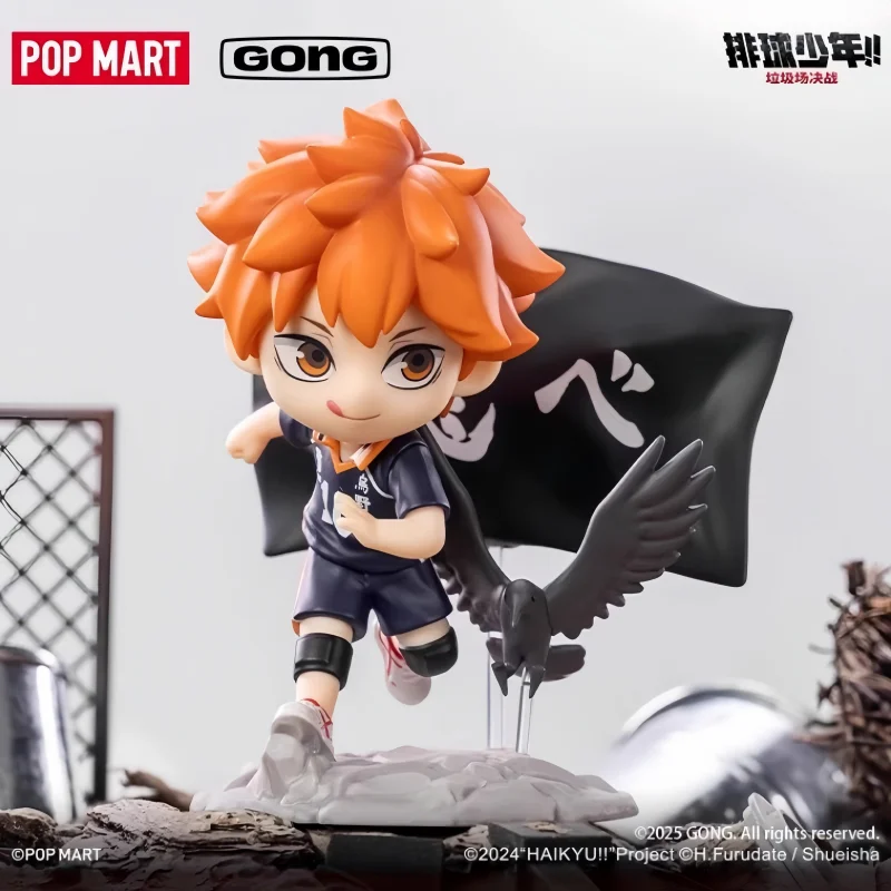Producto Original POP MART × GONG Haikyuu!! en Oferta Figuras de la Serie Dumpster Battle, Caja Sorpresa, Juguetes Coleccionables, Regalos de Moda
