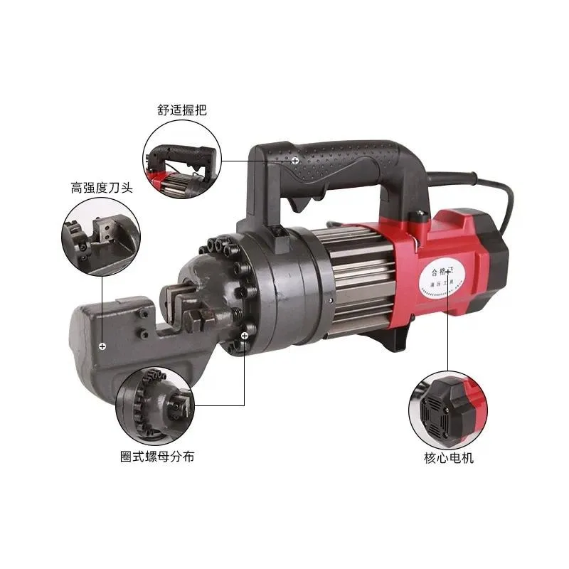 Portable Hydraulic Rebar Cutting Machine Four Cylinder Output Shearing Tool for GQ-20 22 25 28 Steel Bar Cutter Construction