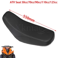 Sillín de asiento ATV apto para 50cc/70cc/90cc/110cc/125CC chino 5 pulgadas 6 pulgadas 7 pulgadas 8 pulgadas rueda vehículo todoterreno Quad Mini ATV