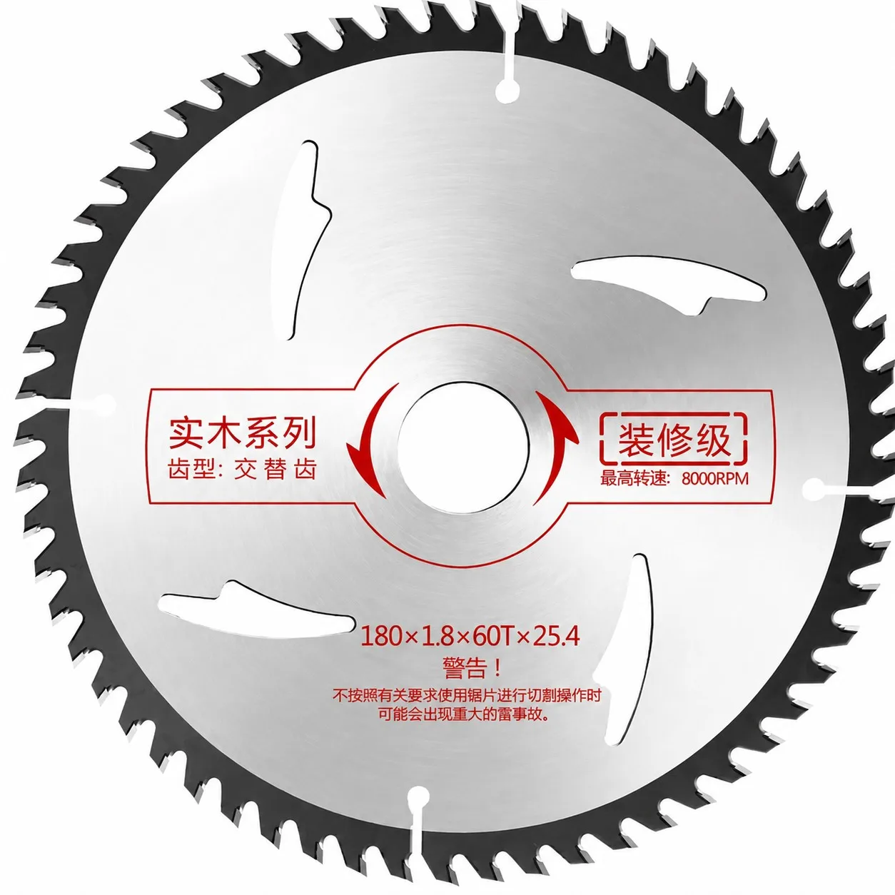 hoja-de-sierra-circular-de-12-y-300-mm-herramienta-de-corte-para-madera-aluminio-carburo-cementado-40-60-80-100-120-dientes