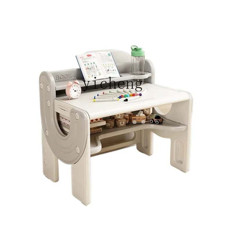 

Tqh Children's Study Desk Baby Desk Baby Drawing Board Writing Desk Multifunctional Table Peanut Table Suit