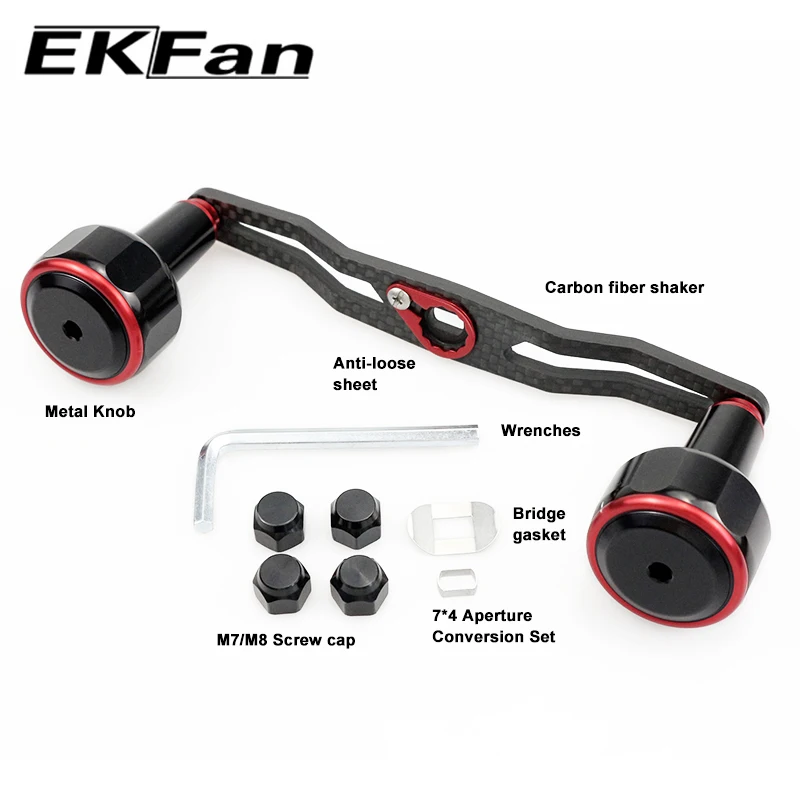 EKFan 140MM Kohlefaser-Baitcasting-Angelrollengriff für A/D/S 7*4/8*5mm Loch Universal-Köderrollengriff DIY-Teile – Detail 2