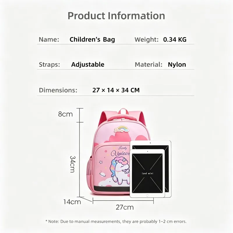 Kids Backpack Nylon Breathable Cushion Shoulder Strap Adjustable Multi‑Compartment Reflective Strip Lightweight For Girls Boys
