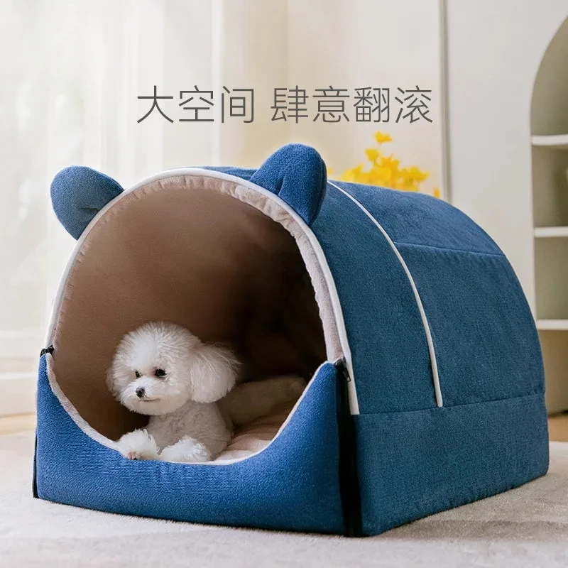 Dog Kennel Warm In Autumn and Winter Removable and Washable House Type Closed Indoor Large Space Cat Fighting Mat