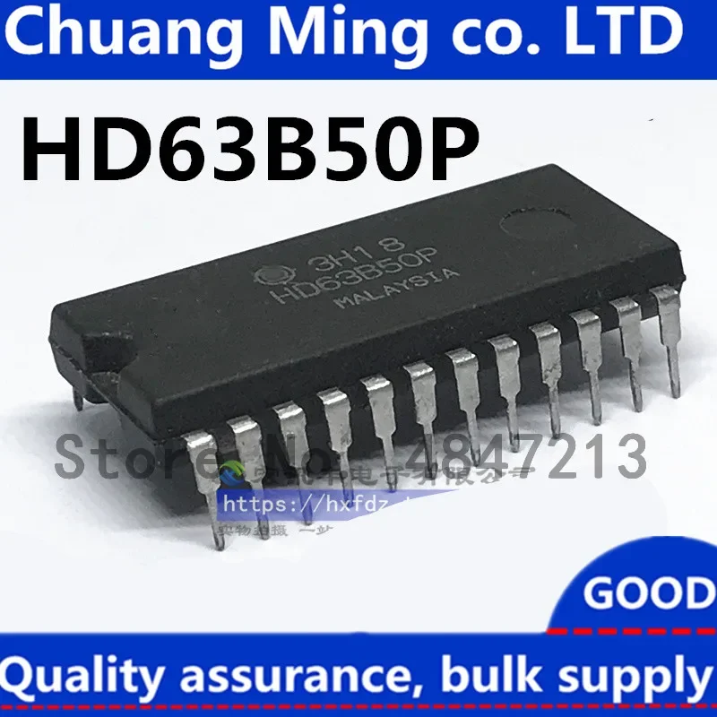 Free shipping 10pcs/lots HD6350P HD63A50P HD63B50P HD63B50 HD6350 DIP-24 IC In stock!