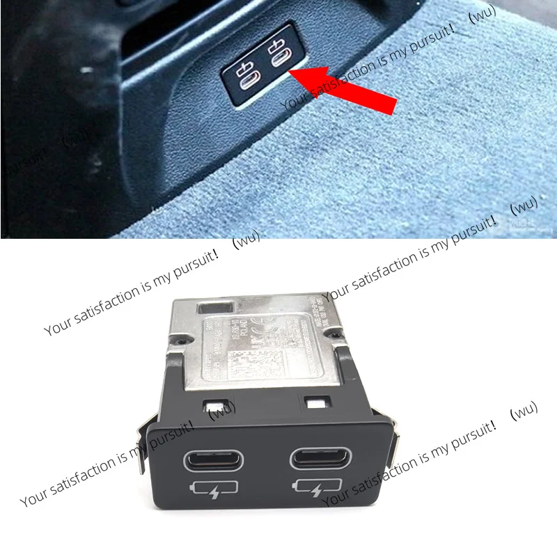 Car USB Connector Car Charger For BMW All Models Car Central Console Rear TYPE-C Socket Dual Port 84108711938 84105A84181