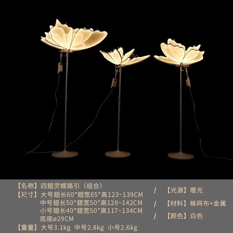 Flower modeling new wedding props luminous roses road guide and chandelier wedding ornaments creative decorative lamps