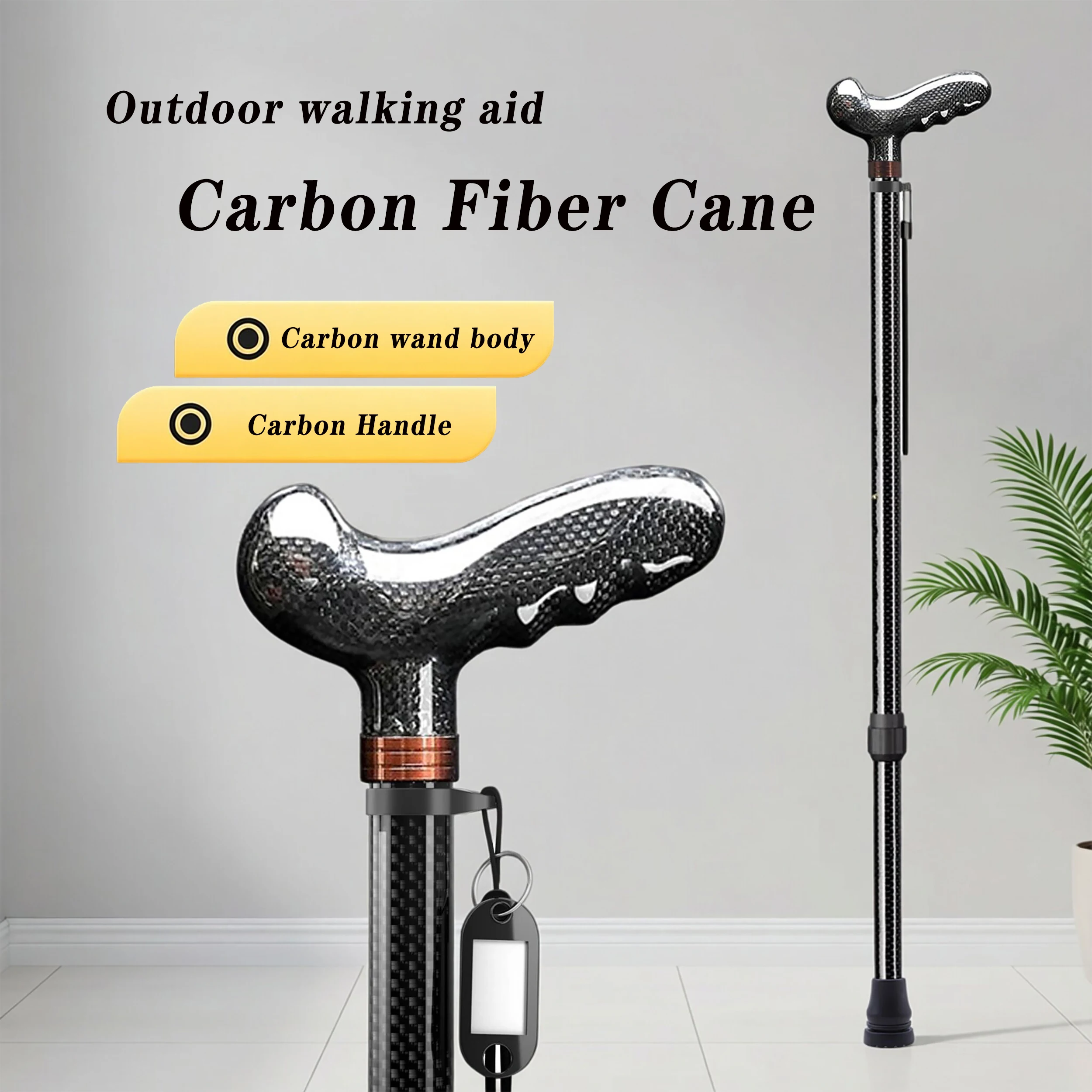 

Сверхлегкий выдвижной карбоновый походный усилитель для ходьбы, противоскользящий разбивающийся четырехногий стабильный подлокотник, устройство для колонки