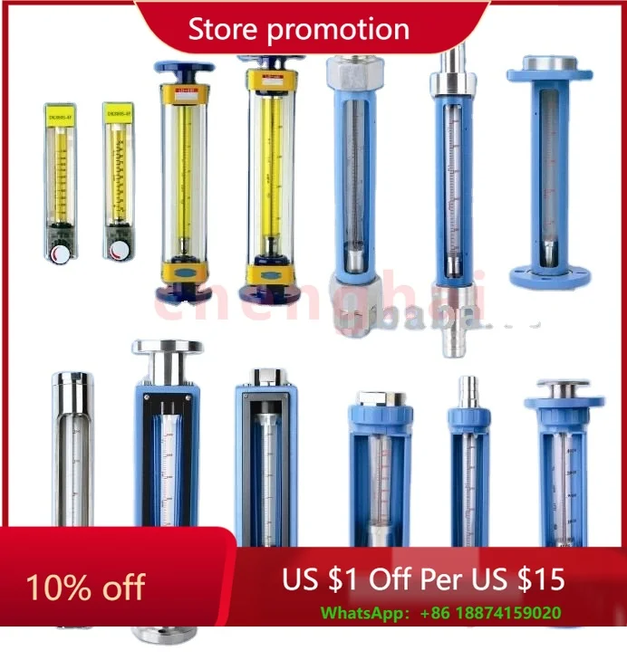 

Пользовательский Китай Flowtech KIO жидкий хладагент цена воздух цифровой расходомер газовая стеклянная трубка ротаметр индикатор расхода метр для воды