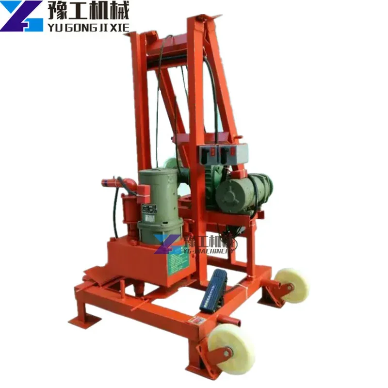 

Electric Motor Water Well Drilling Rig Used for Farm Irrigation Wells Water Well Rock Drill Rig Machine Mine Drilling Rig