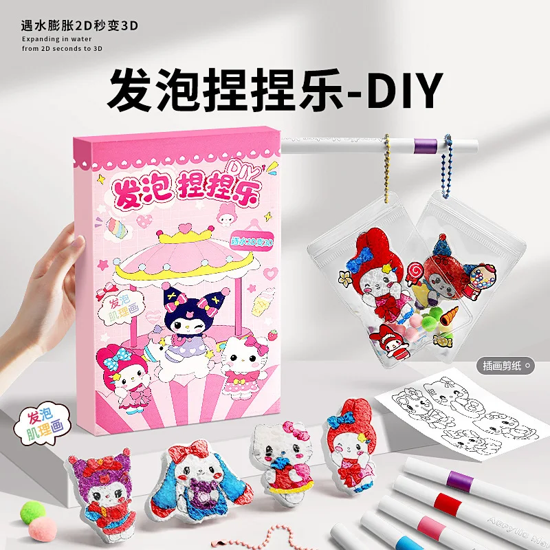 

New for Kuromi Toy Foam Squeeze Fun - Water-Activated Expanding DIY Craft Doodle Painting Toy for Girls