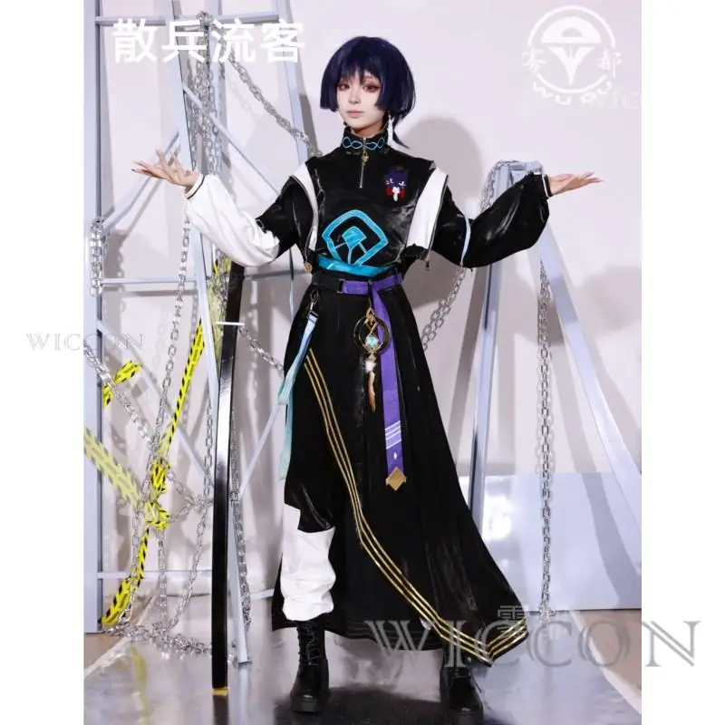 Wanderer Scaramouche Doujin Cosplay Spiel Genshin Impact Antiquitäten Cosplay Kostüm Scaramouche süße Katze Freizeit kleidung