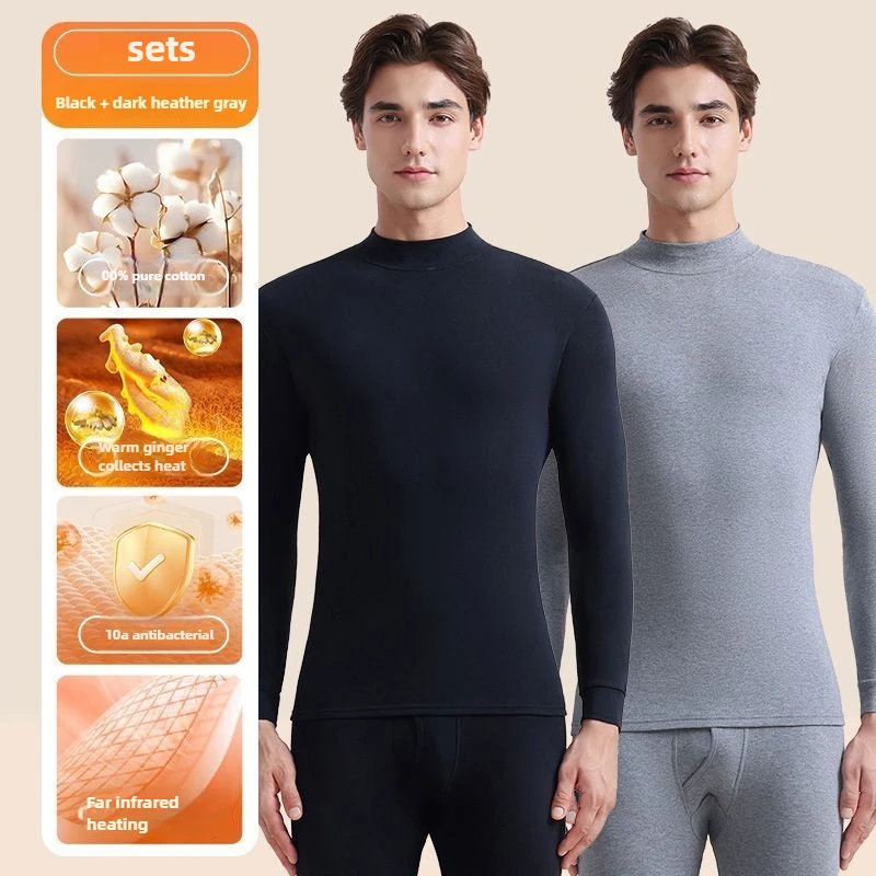 가을 겨울 남성용 보온 내의 중목 순면 롱존 세트 반터틀넥 롱존 바텀웨어 파자마 세트