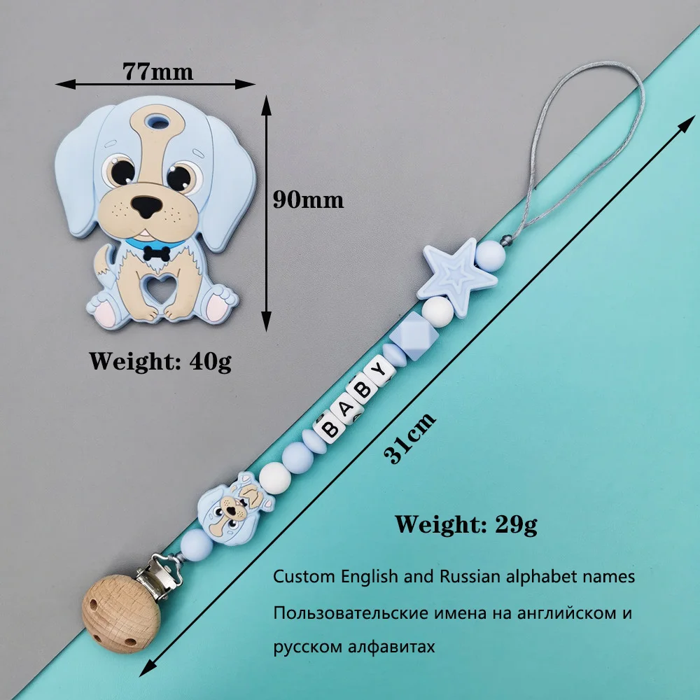 Custom English Russian Letters Name Baby Silicone Dog Pacifier Clips Chains Diy Teether Pendants Baby Pacifier Kawaii Teethers