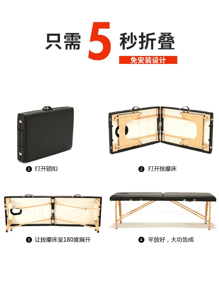 Bed Folding Portable Massage Handheld Home Use Acupuncture Moxibustion Rehabilitation Traditional Chinese Medicine Therapy Bed