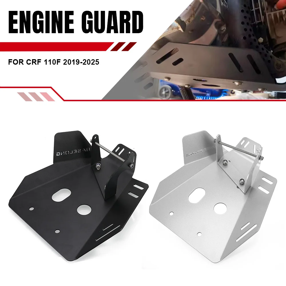 

Нижняя защитная крышка мотоцикла, защитная пластина, защита двигателя, крышка шасси для Honda CRF 110F 2019-2024 2025 CRF110F CRF110 F