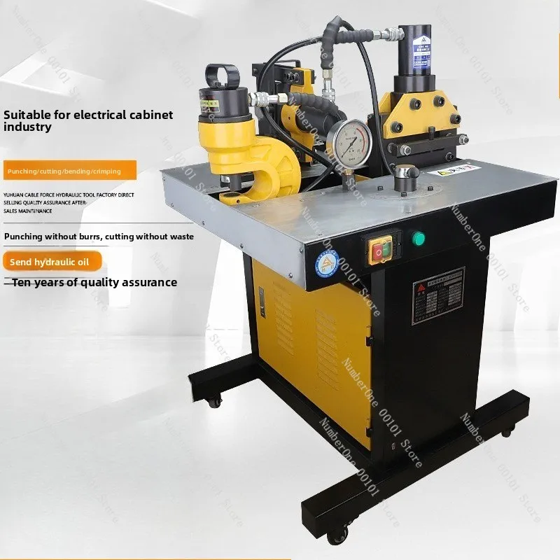 Copper Bar DHY-150D Combination Busbar Hydraulic Busbar Processing Machine Copper Plate Bending Machine