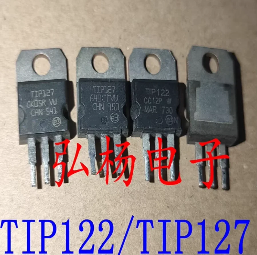 10PCS USED TIP102 TIP120 TIP122 TIP127 TIP142 TIP147 LM317T TIP142T TIP147T TIP31C TIP32C TIP41C TIP42C TO-220 Audio amplifier