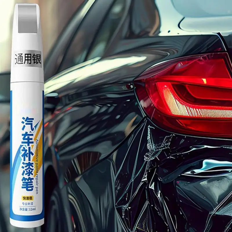 Car Scratch Remover Painting Pens Car Scratch Repair Agent auto Touchp Painter pen Glossy Matte Paint Surfaces auto paint care