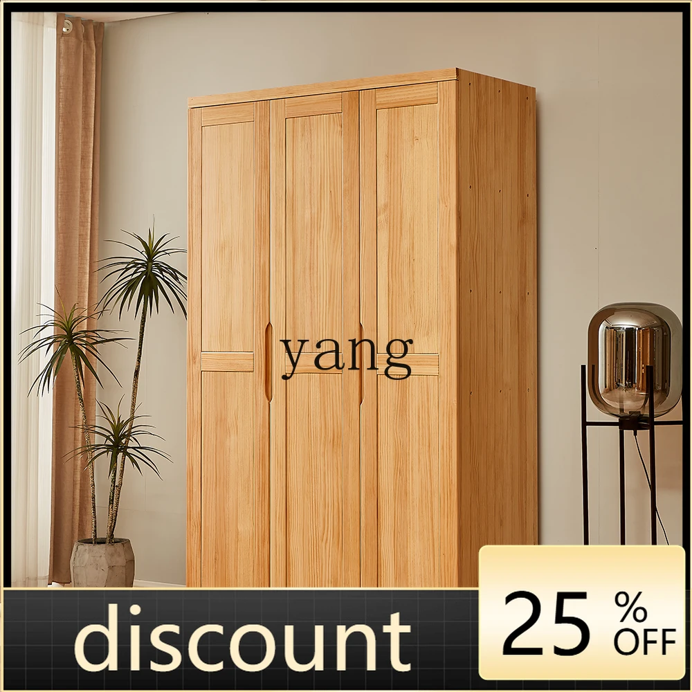 LMM all solid wood wardrobe pine swing door bedroom height 2 meters 3 four five six wardrobe