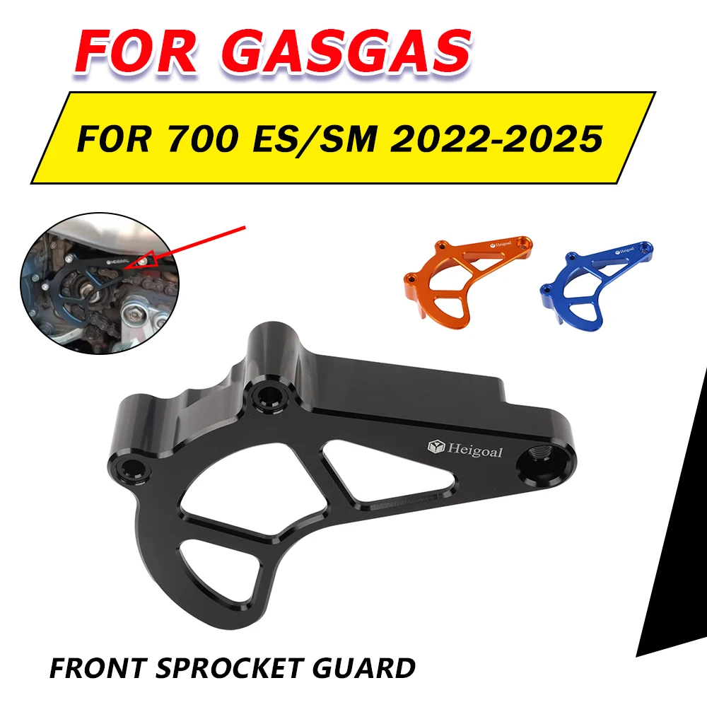 For GASGAS 700 ES SM SM700 ES700 700SM 2022 - 2025 Motorcycle Accessories Front Sprocket Cover Case Saver Protector Chain Guard