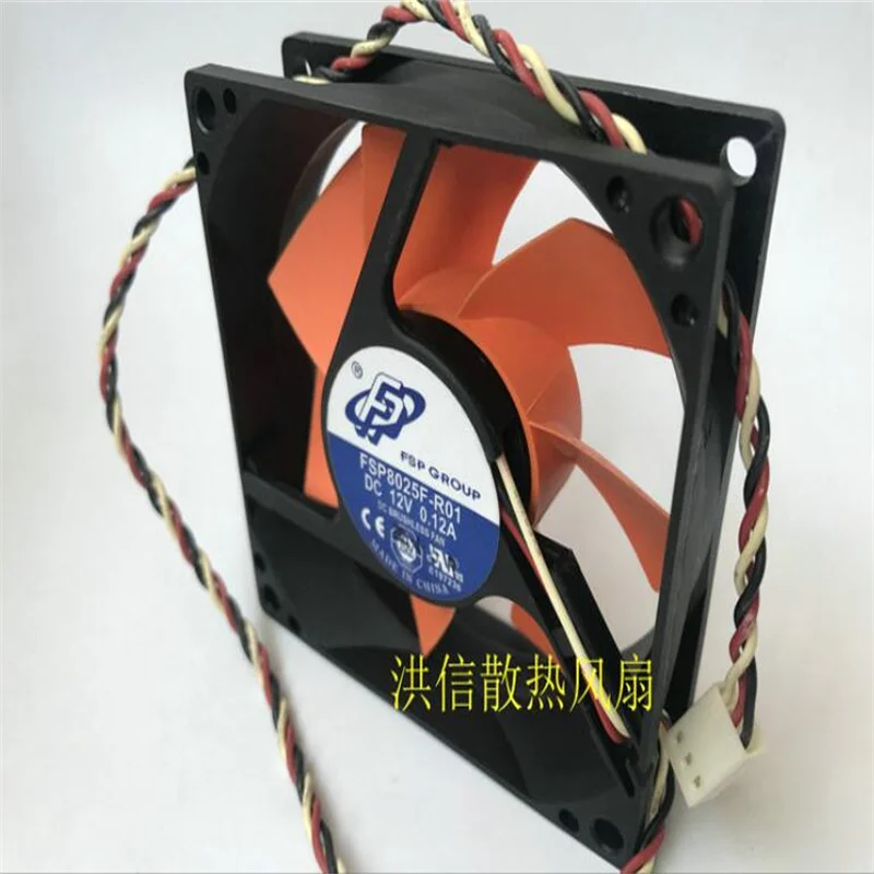 Wholesale: original FSP8025F-R01 DC12V 0.12A 8CM  three-wire silent fan