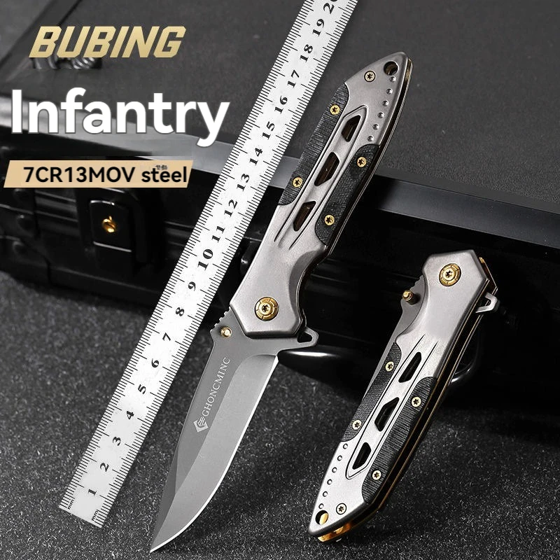 High hardness folding knife for outdoor knives, multifunctional knife