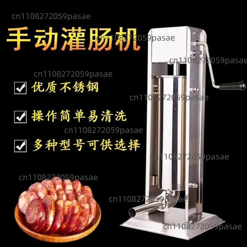 

Commercial household manual stainless steel tank sausage machine automatic filling sausage tool