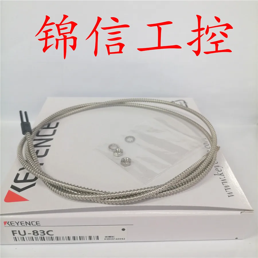 

FU-83C New KEYENCE/KEYENCE High Temperature Heat Resistant M4 Fiber Optic Sensor Spot Special Offer
