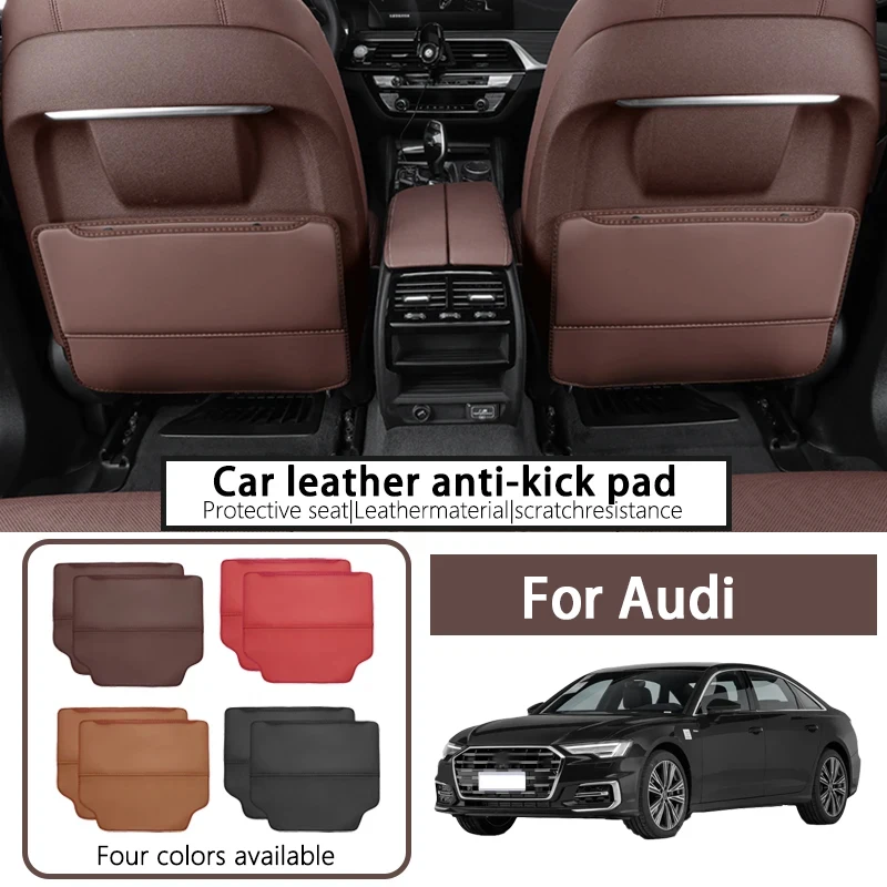 

It is suitable for Audi Q5L/Q3/Q708/A3A3L/A4LA6L seat anti-kick pads modified rear seat anti-kick pads in the car