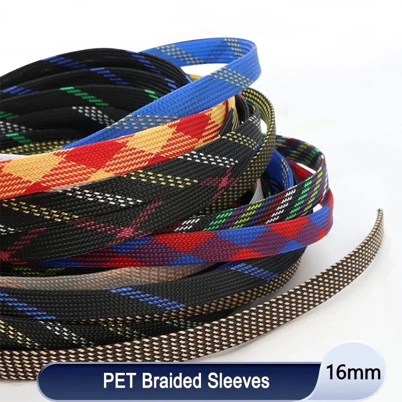 

1~50M PET Expandable Cable Sleeve 16mm Tight Braided High Density Hardness Insulate Line Protect Sleeving Wire Wrap Gland Sheath