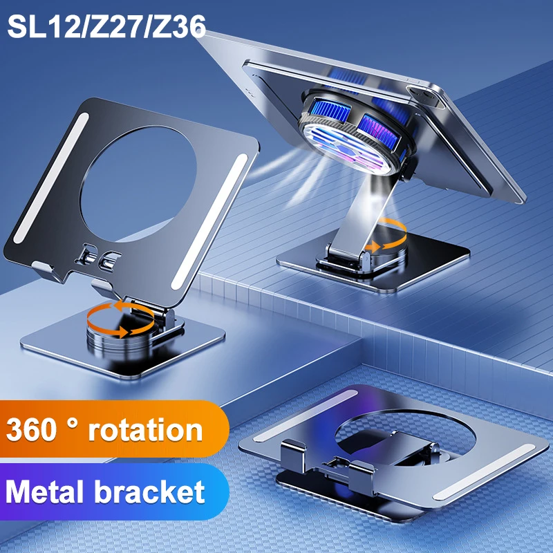 SL12/Z27 Aluminum Alloy Tablet Universal Folding Bracket Desktop Stand Z36 Rotation Base Adjustable Flat Holder for IPad Huawei