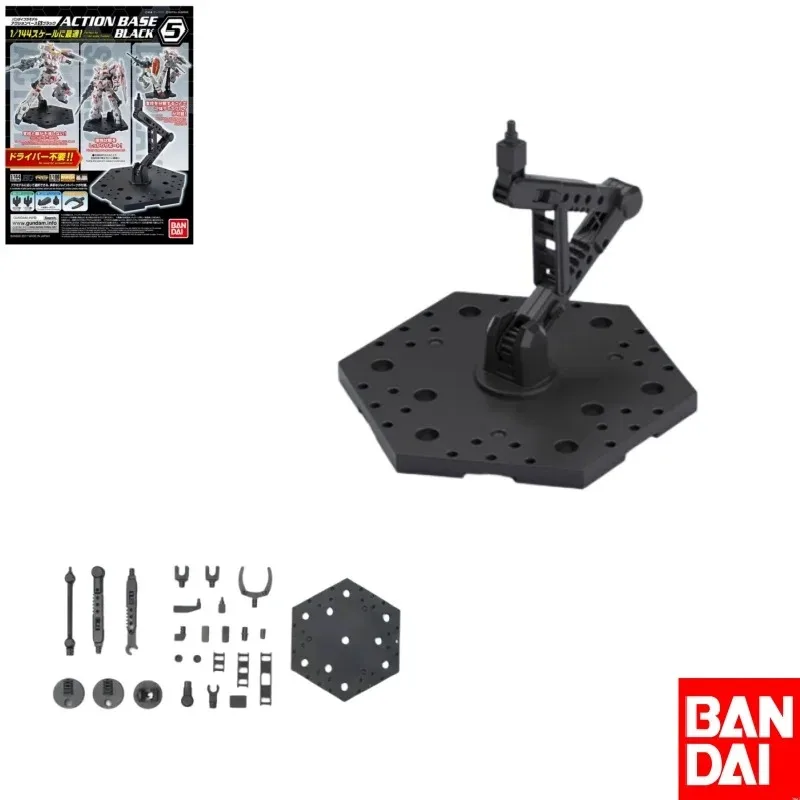 

Bandai Genuine ACTION BASE 5 1/144 HG RG Black Clear Universal Bracket Action Figure Model Toys Collectible Gifts for Children