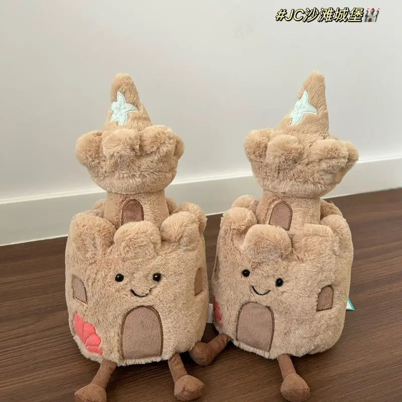 

Plush Toy Beach Castle Plush Toy Cute Doll Baby Accompanies Doll Soothes Sleeping Doll