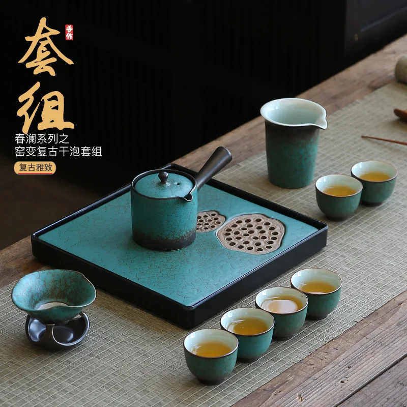 

Spring LAN dry tea set set manual kiln retro-side pot lid bowl tea cup tea tray set simple household