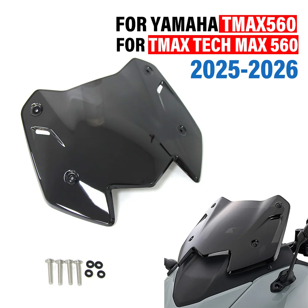 

Для мотоциклов YAMAHA T-MAX 560 T-MAX TECH-MAX 560 2025-2026: Аксессуары для ветрового стекла, защитный козырек, ветрозащитный дефлектор