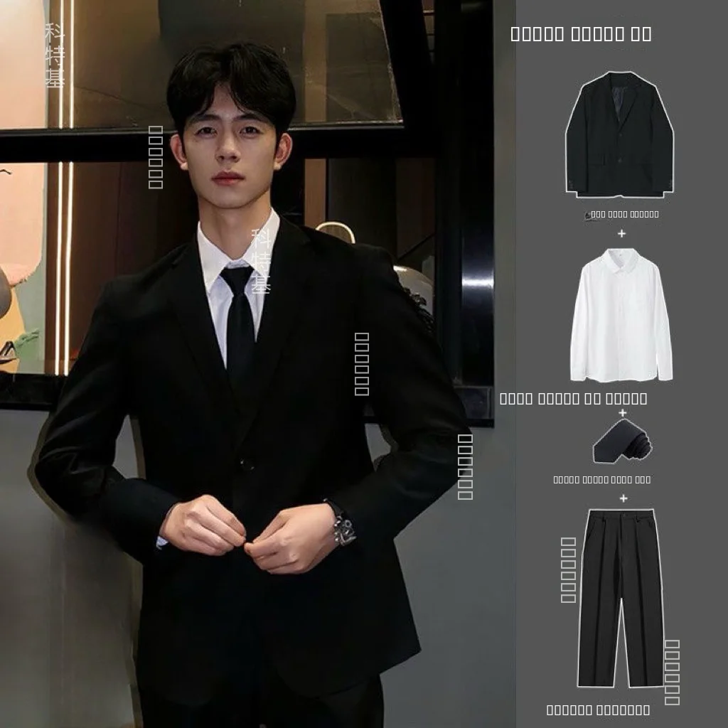 

Bla Briti Sle Wedding Suit Jaet for Men Mature Ele Korean System New om Marriage High Sensation Haome