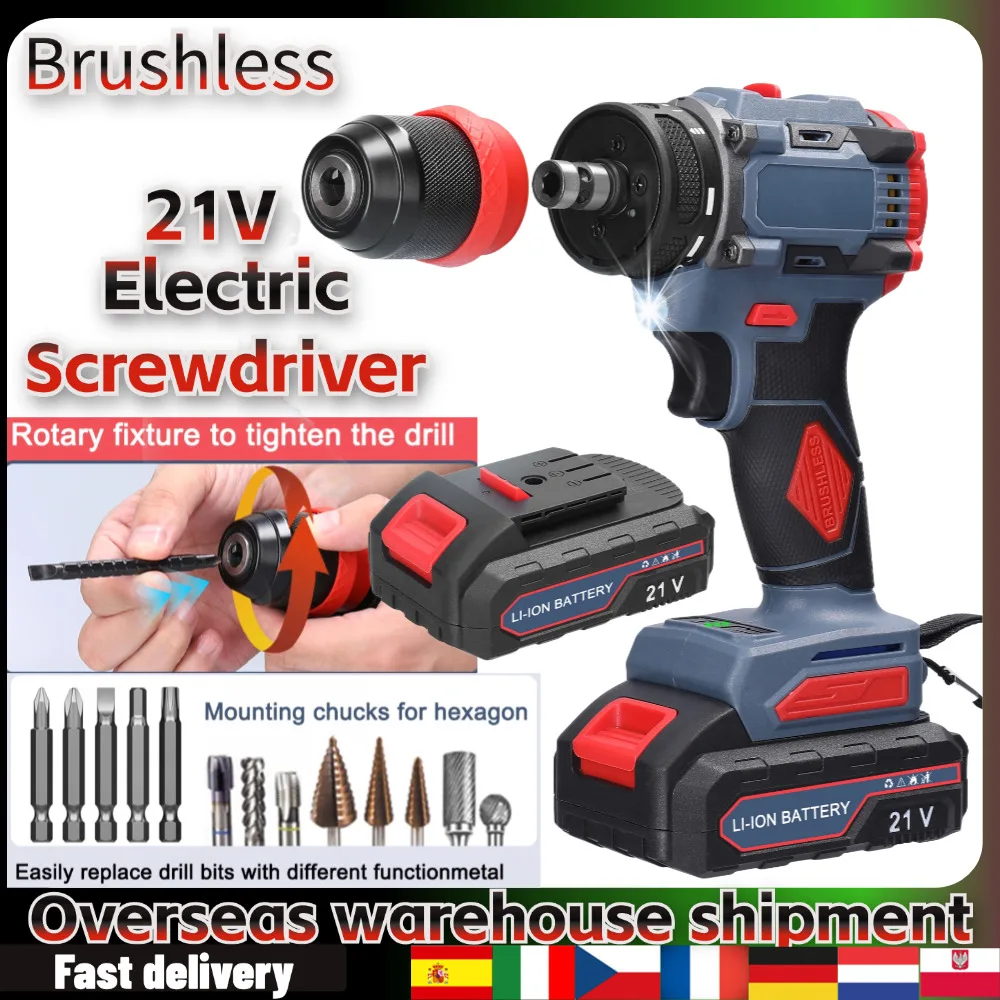 21V 2in1 Lithium Drill Electric Screwdriver Multi-function Power Tool 55Nm Torque Brushless Motor Practical Screw Driver