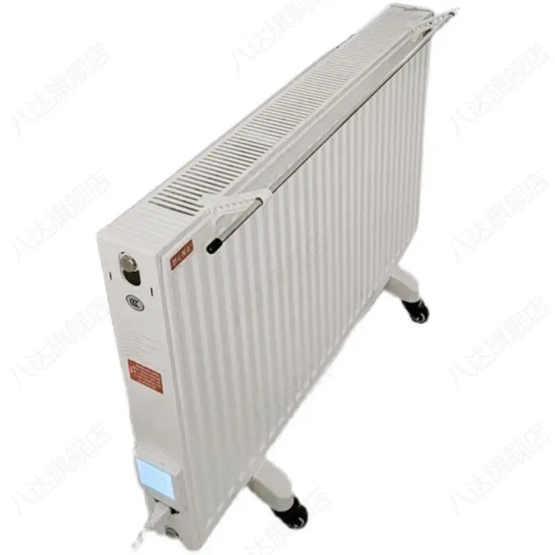 Water circulation electric heater, mobile phone App control, non-drying, high-efficiency and energy-saving home heater
