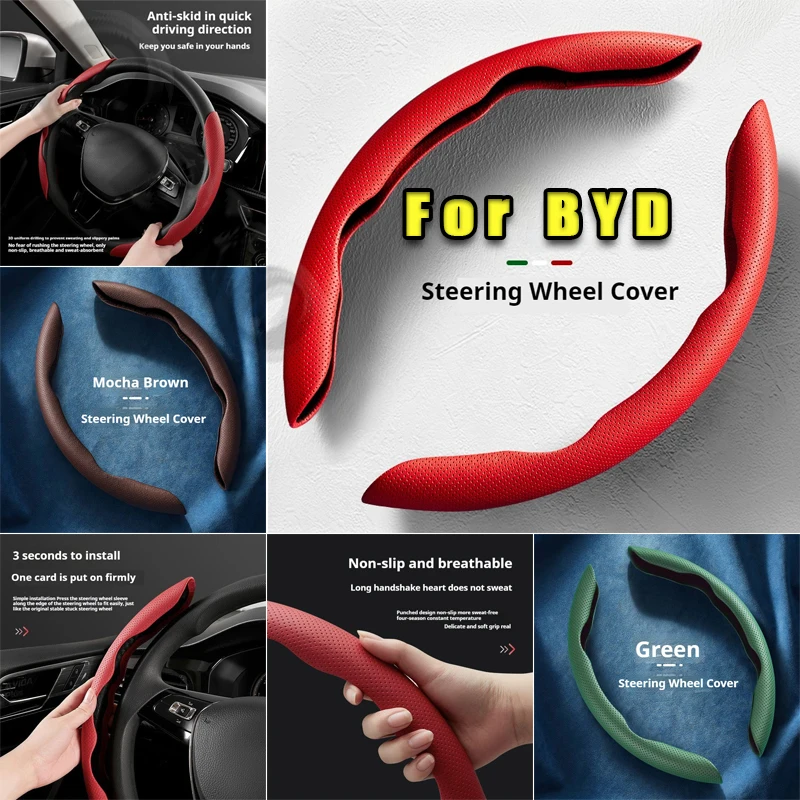 Steering Wheel Cover leather Non-slip Sweat-absorbing Special Steering wheel For BYD