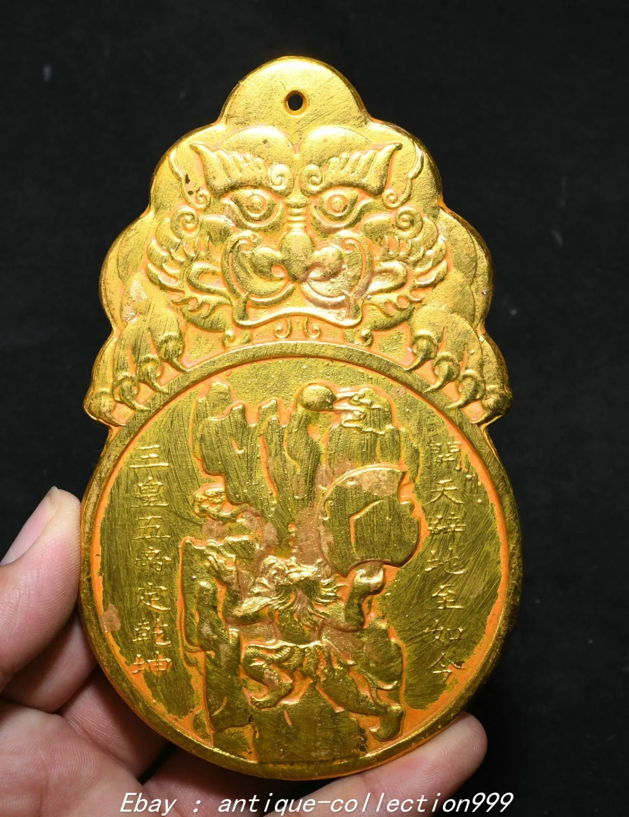 

4.9 inch old Chinese dynasty pure bronze gold-plated man double dragon beast brand pendant - brass gilt