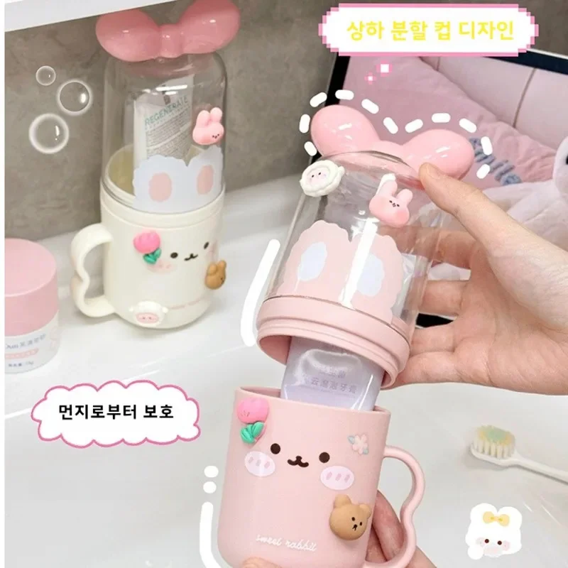 

New Cute Wash Cup Household Tooth Cup PortableToothbrush Storage Box Travel Grooming Set Children Cartoon Mouthwash Cup 2025